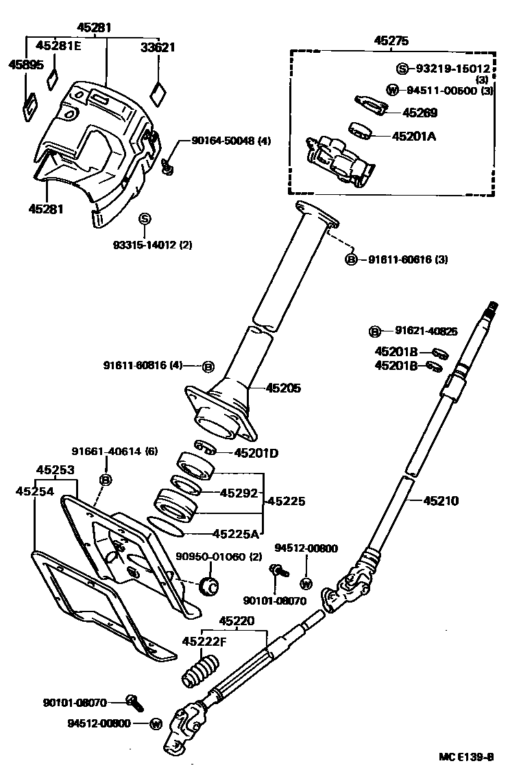 Parts diagram