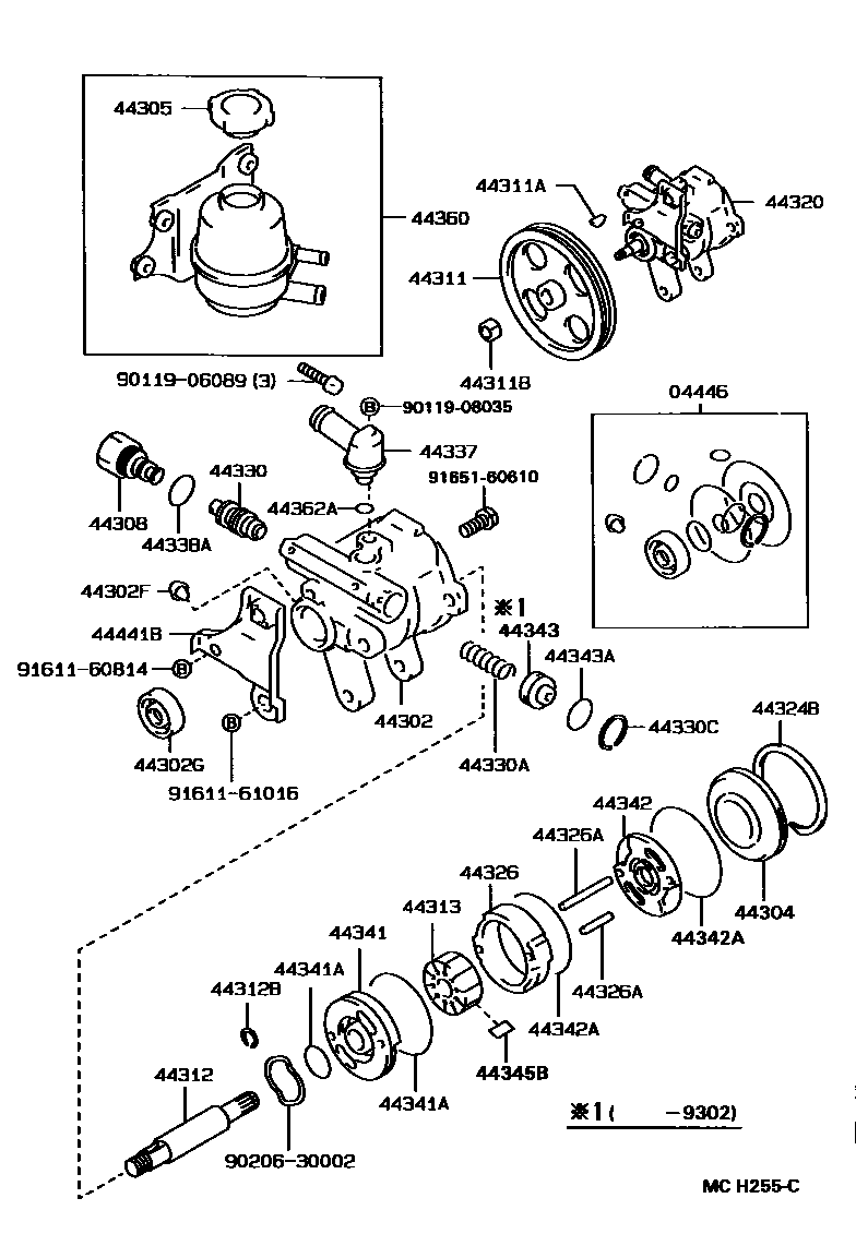 Parts diagram