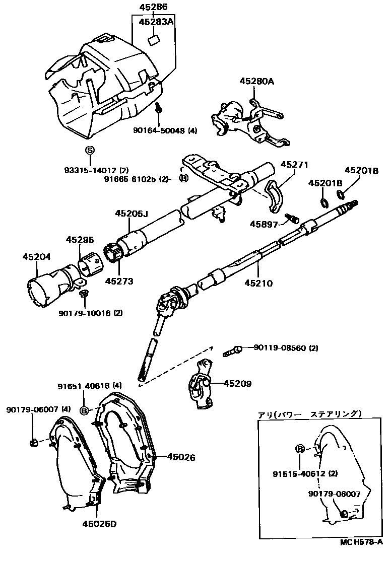 Parts diagram