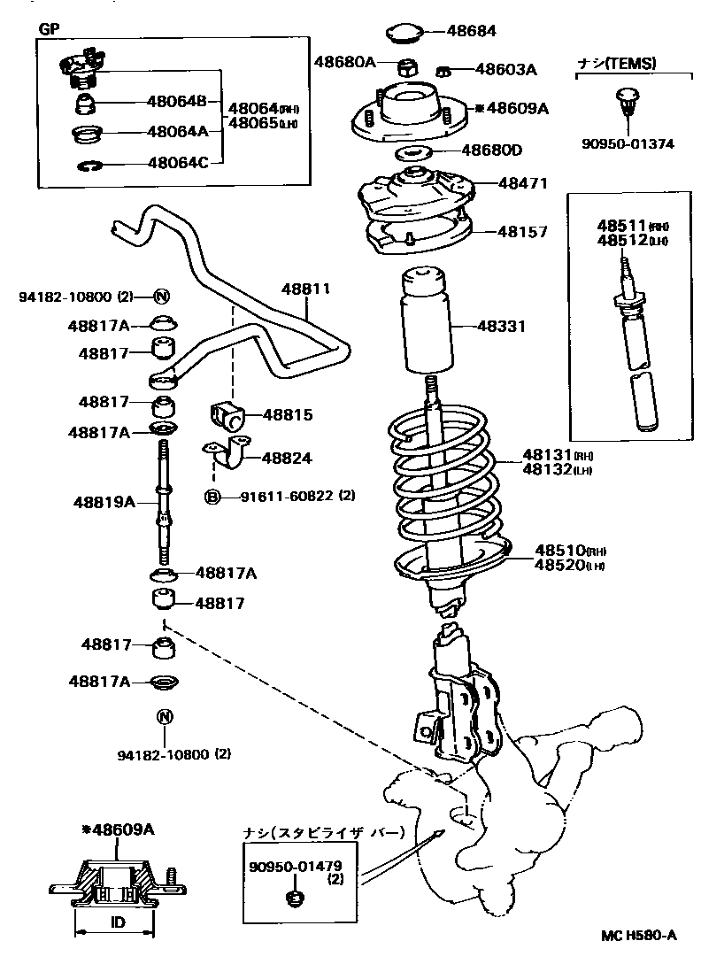 Parts diagram