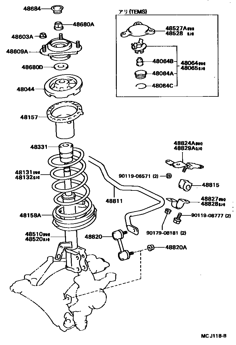 Parts diagram