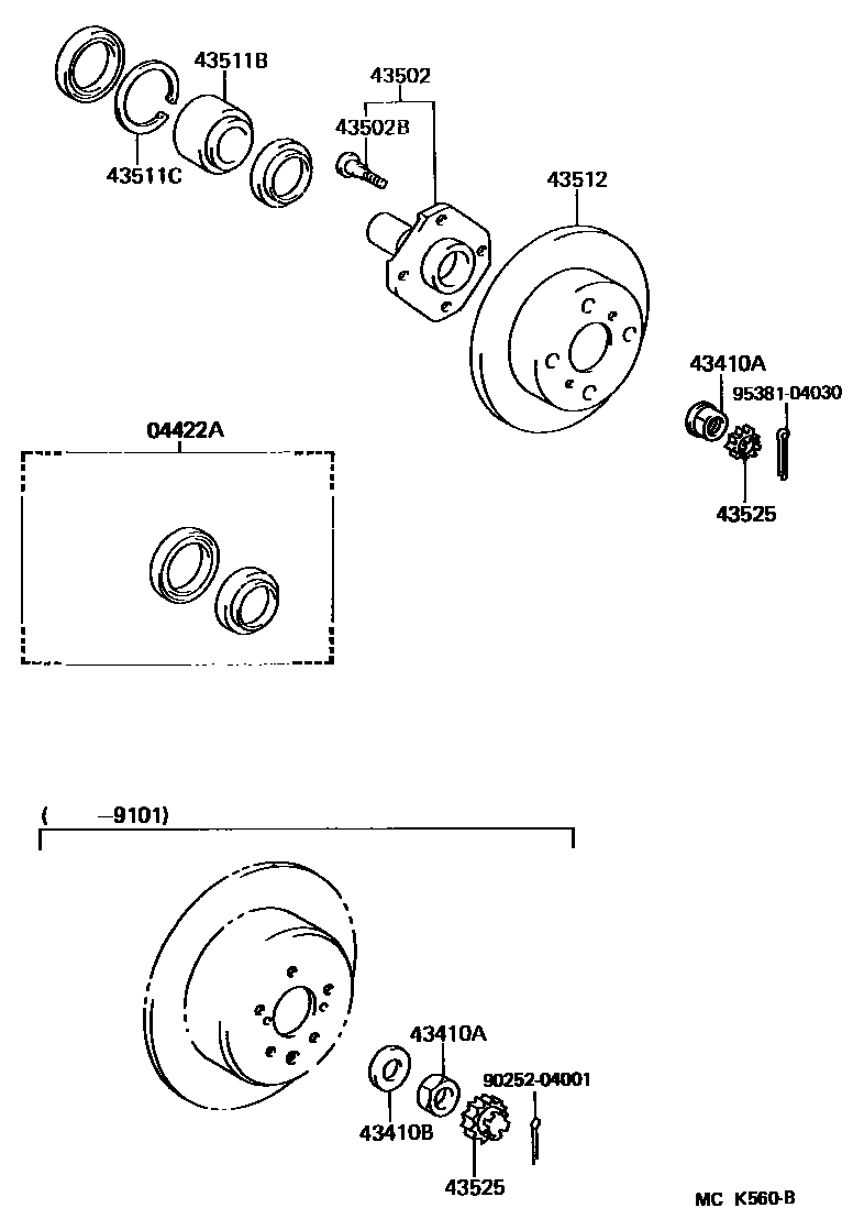 Parts diagram