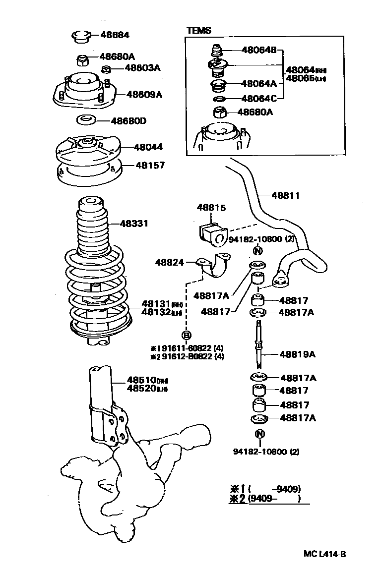 Parts diagram