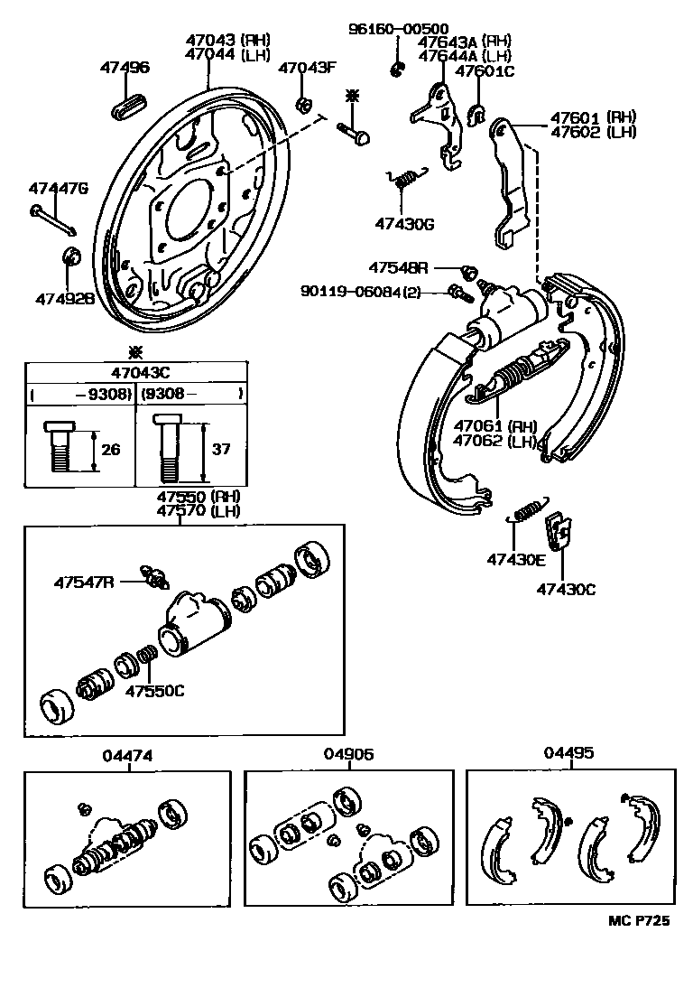 Parts diagram