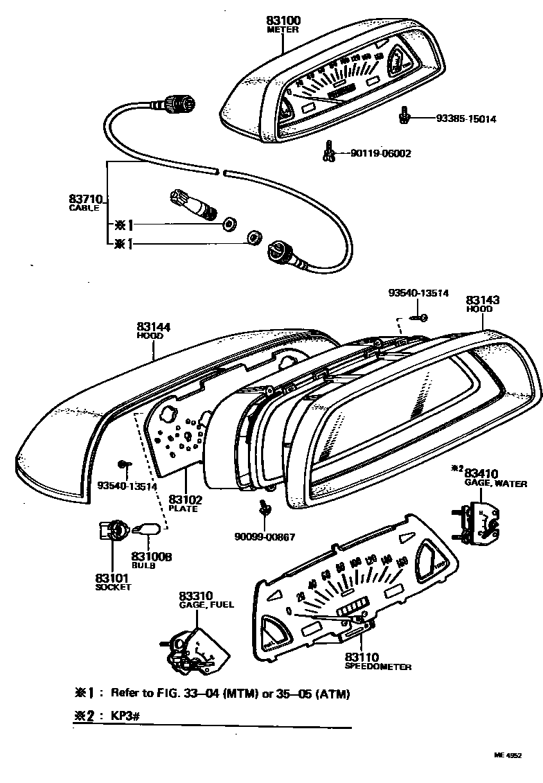 Parts diagram