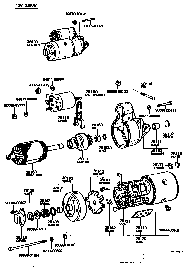 Parts diagram