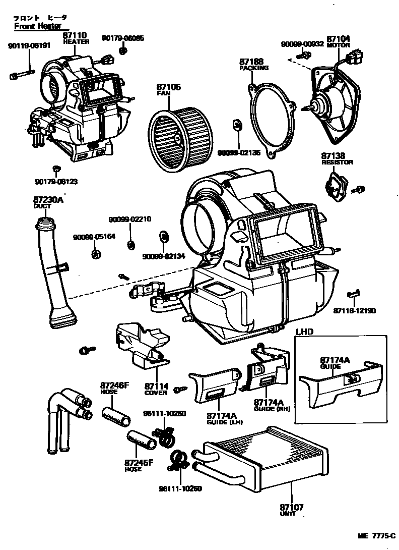 Parts diagram