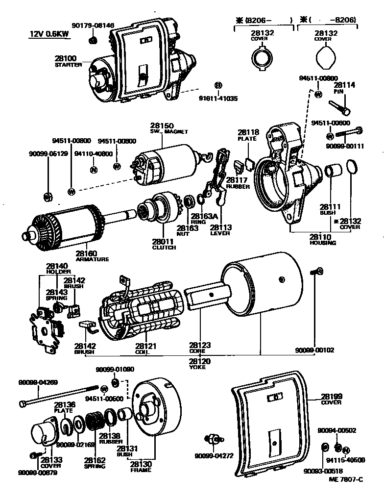 Parts diagram
