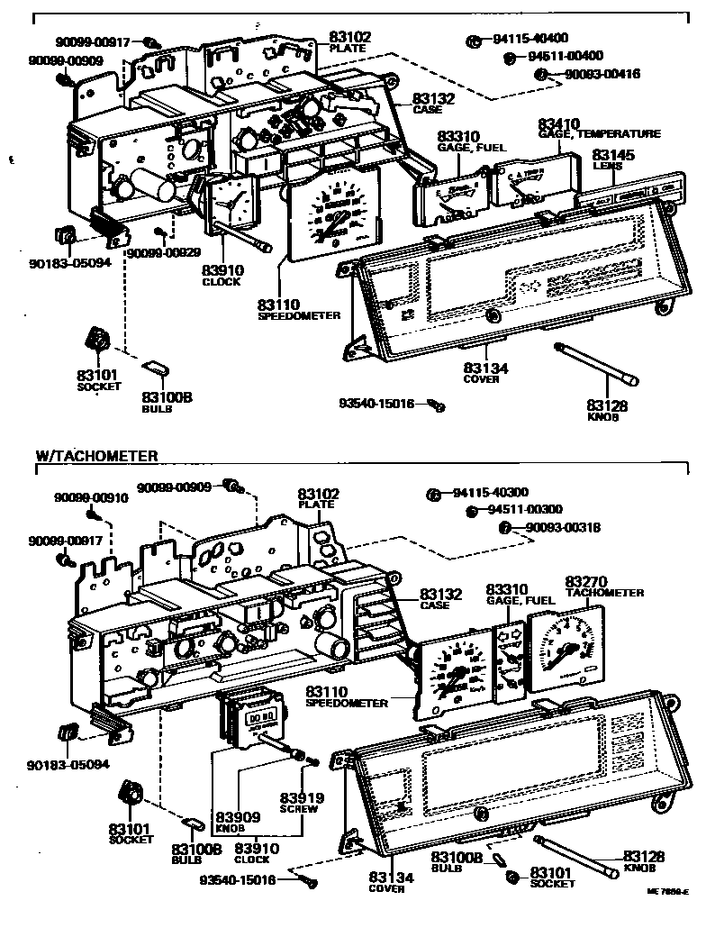 Parts diagram