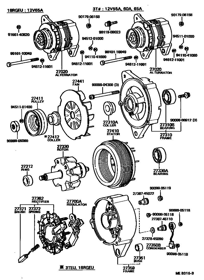 Parts diagram