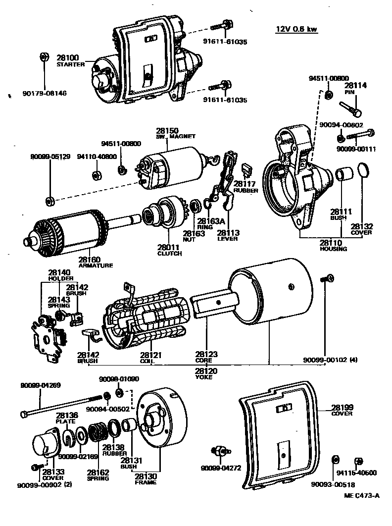 Parts diagram