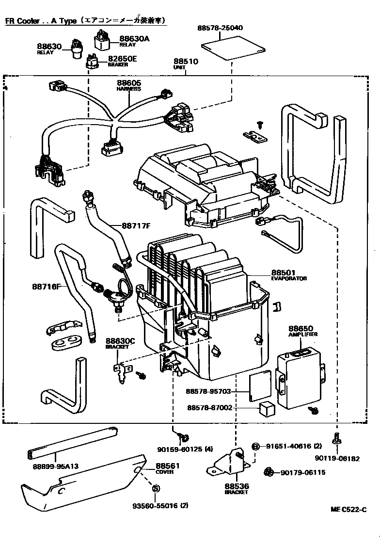 Parts diagram