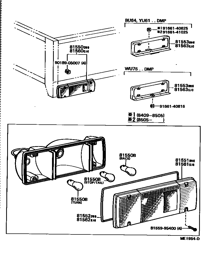 Parts diagram