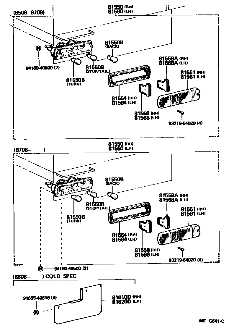 Parts diagram