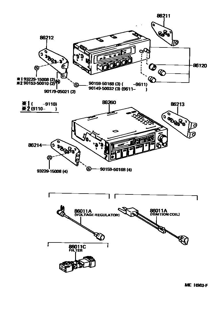 Parts diagram