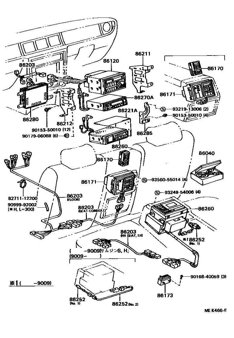 Parts diagram