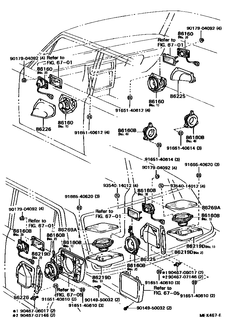 Parts diagram