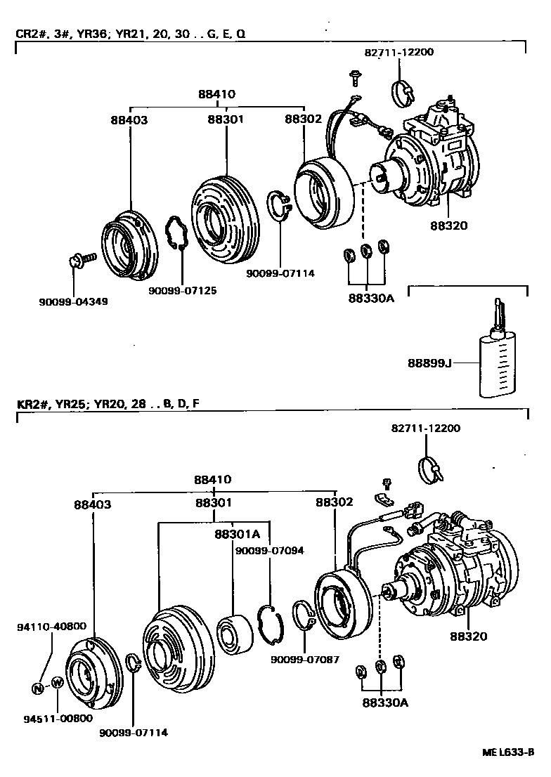 Parts diagram