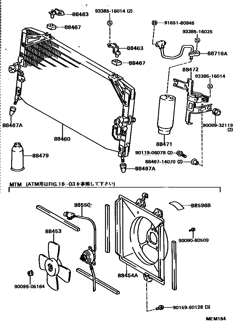 Parts diagram