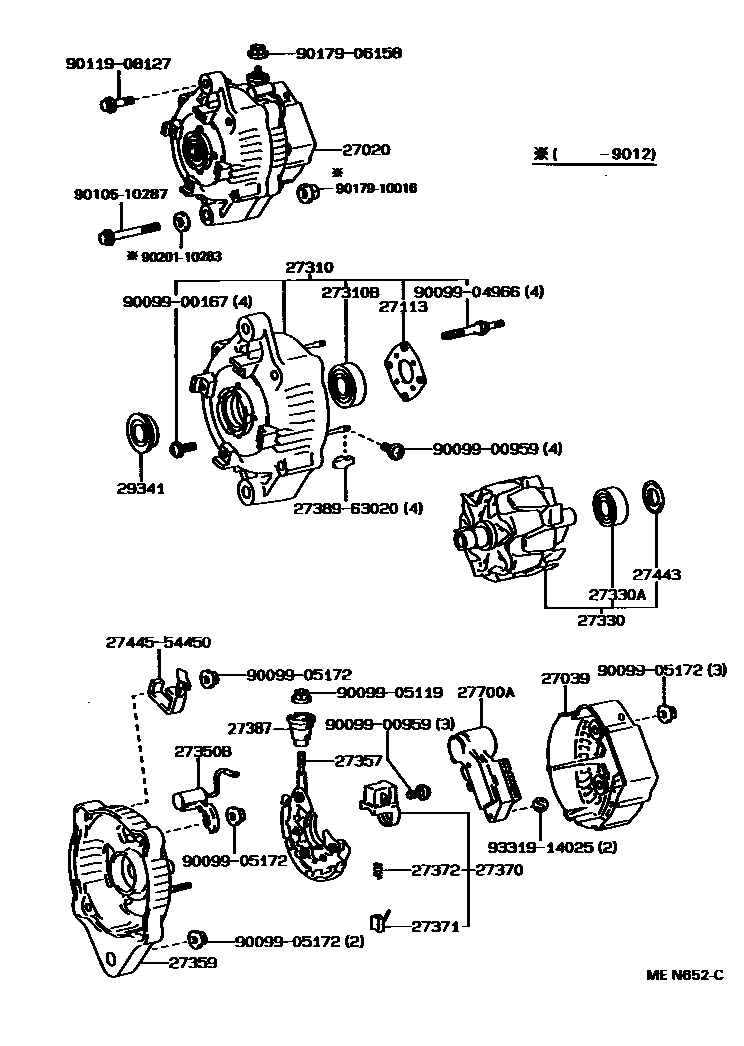 Parts diagram