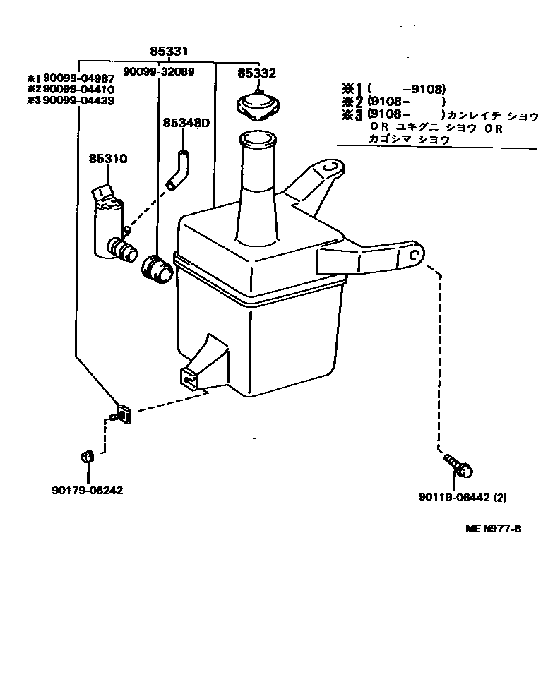 Parts diagram
