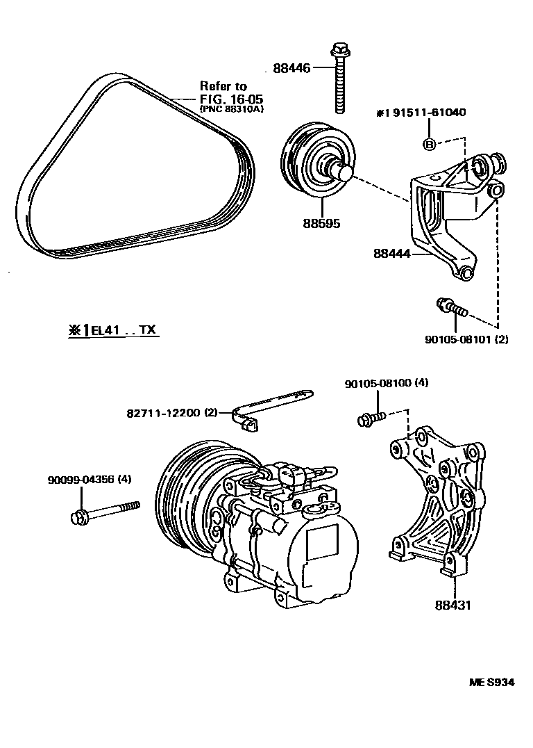 Parts diagram
