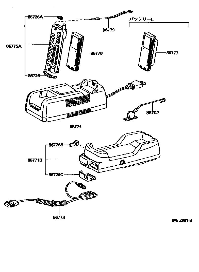 Parts diagram