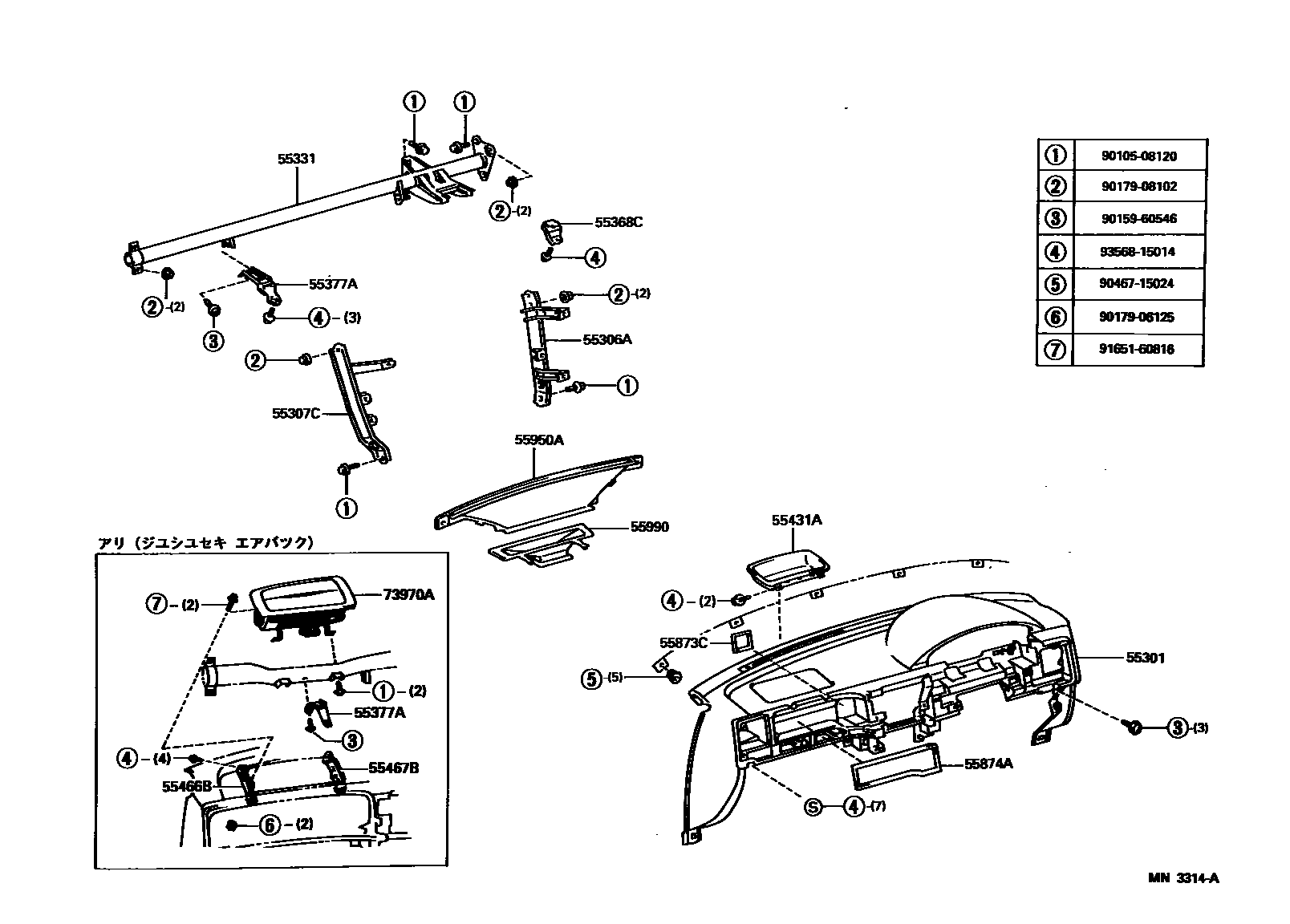 Parts diagram