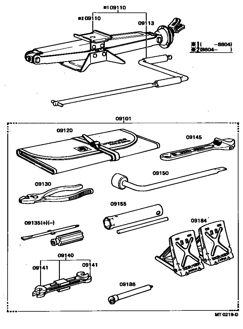 Parts diagram