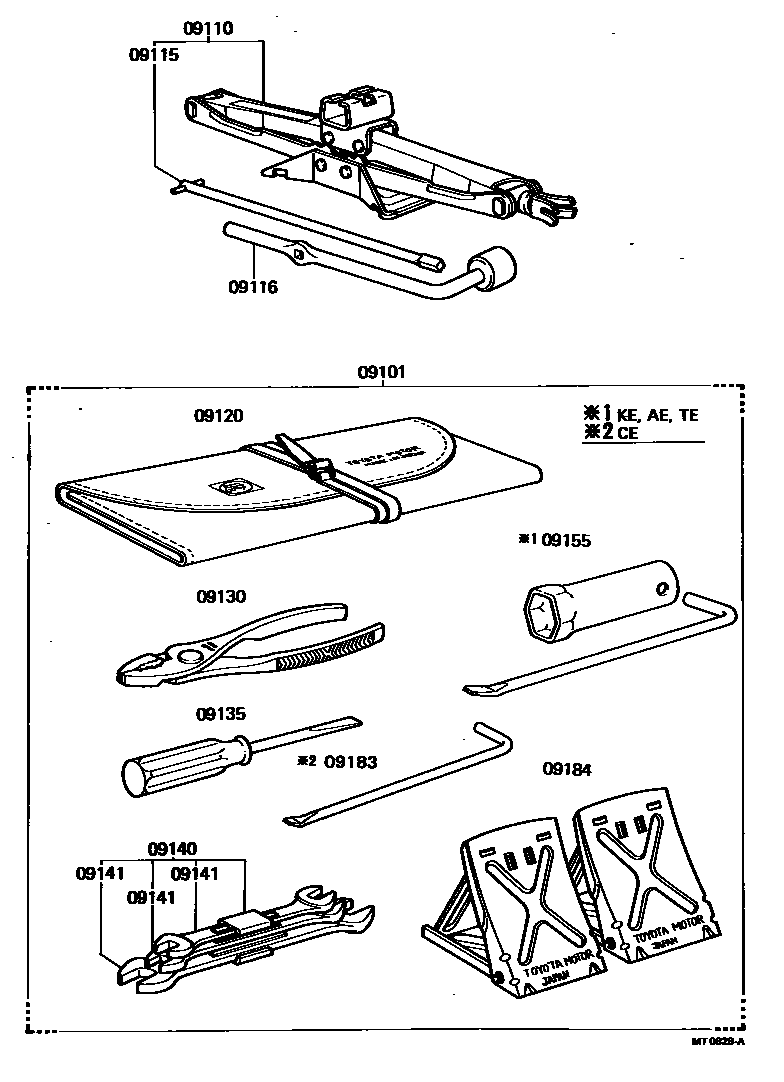 Parts diagram