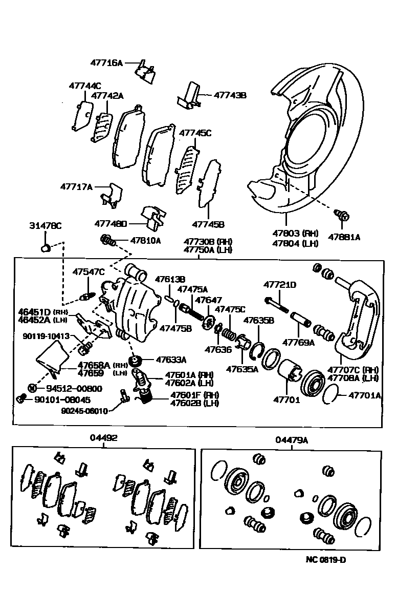 Parts diagram