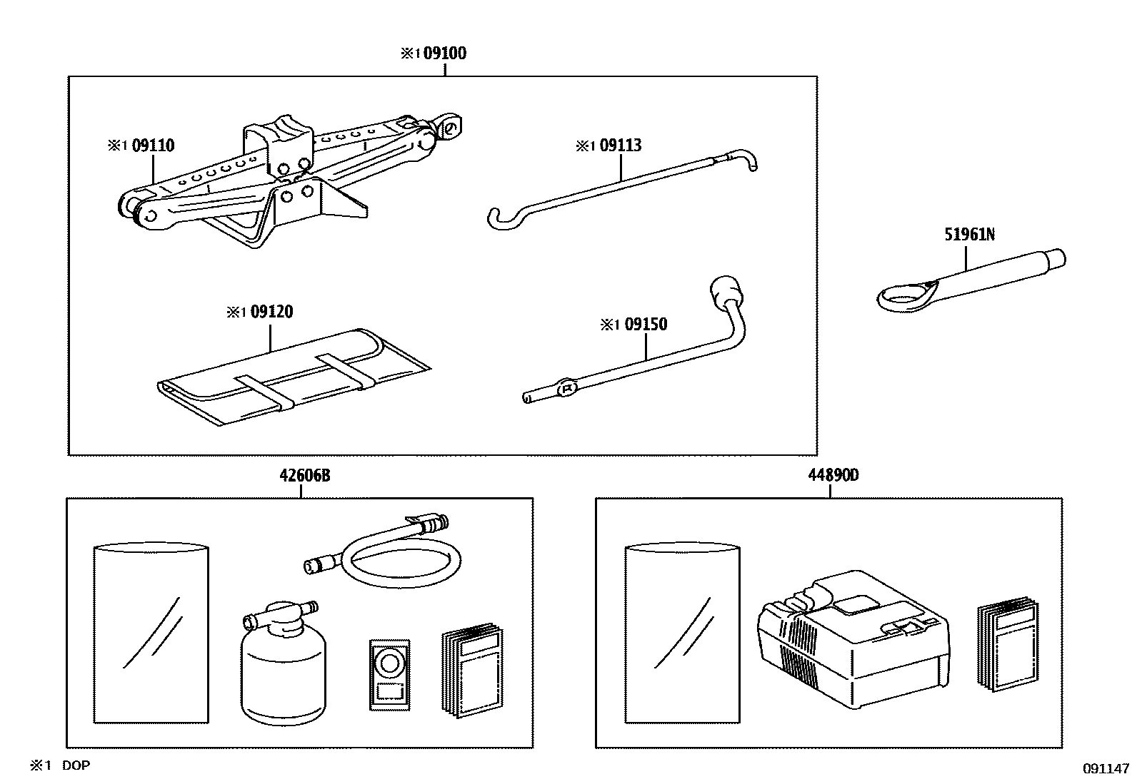 Parts diagram