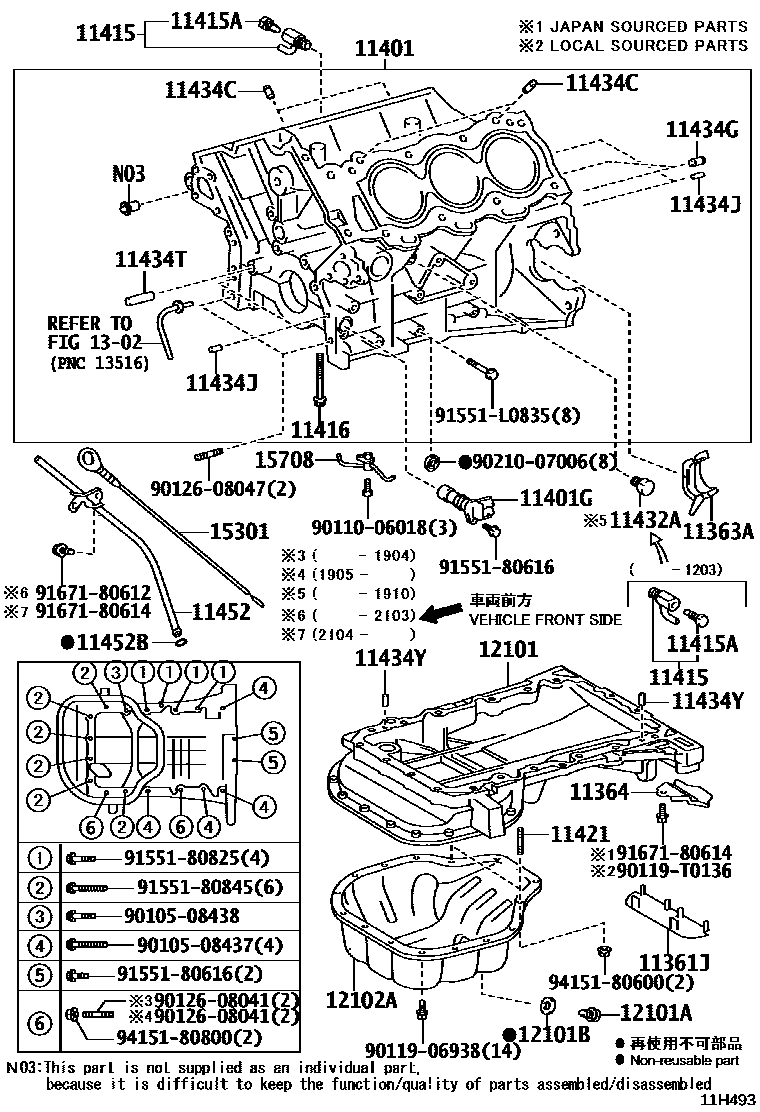 Parts diagram