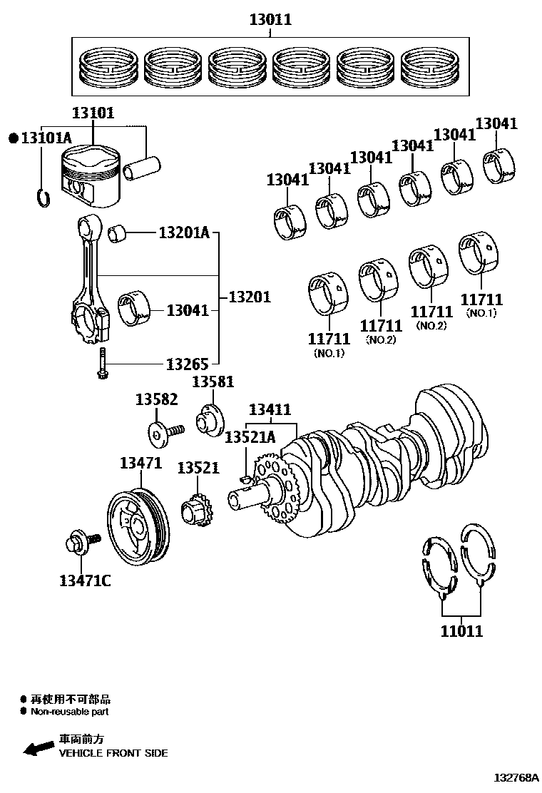 Parts diagram