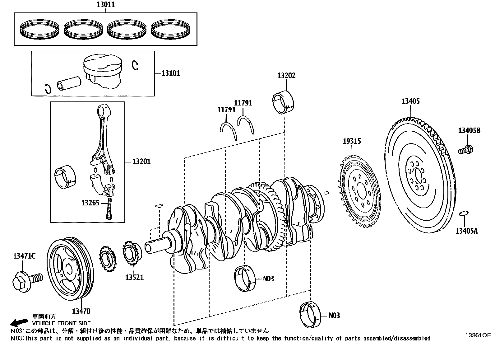Parts diagram