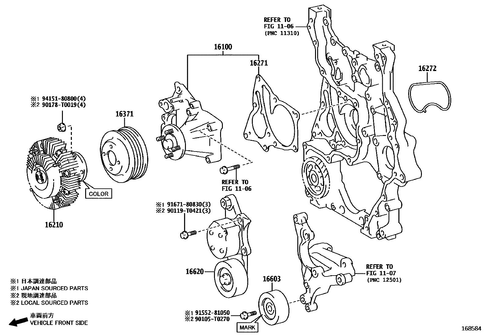 Parts diagram