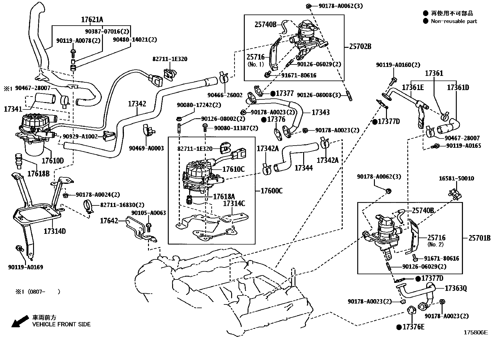 Parts diagram