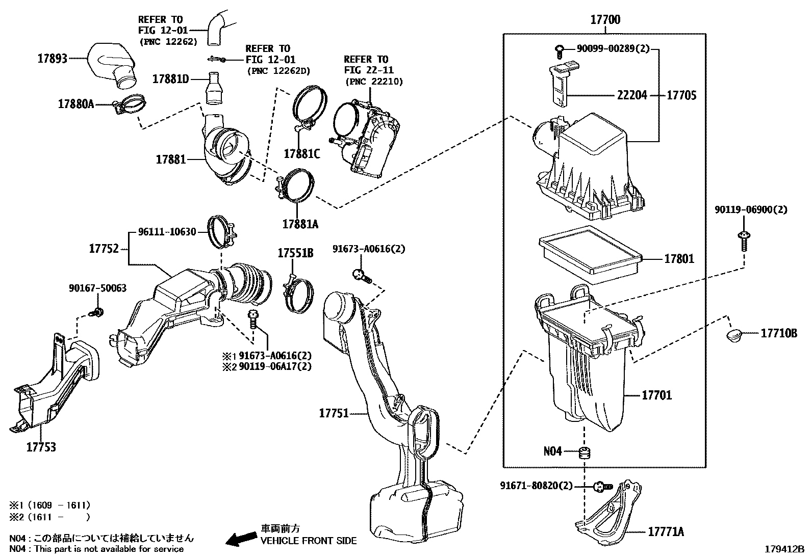 Parts diagram