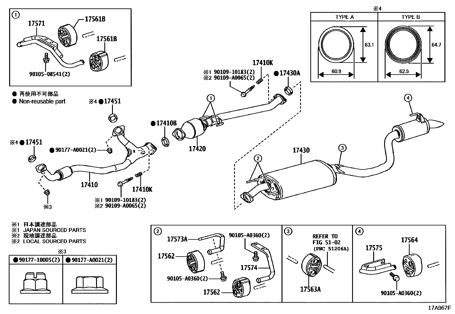 Parts diagram