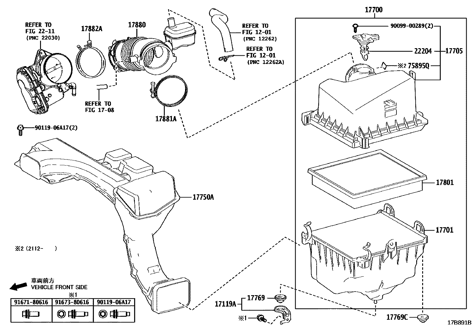 Parts diagram