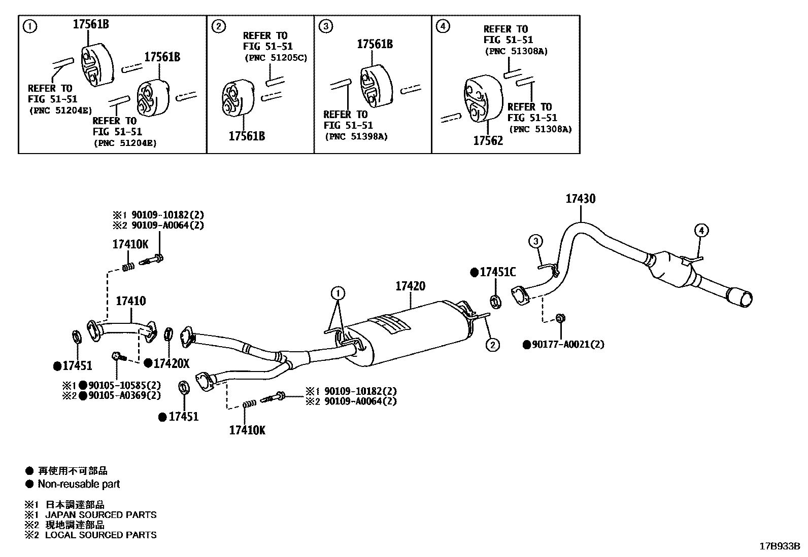 Parts diagram