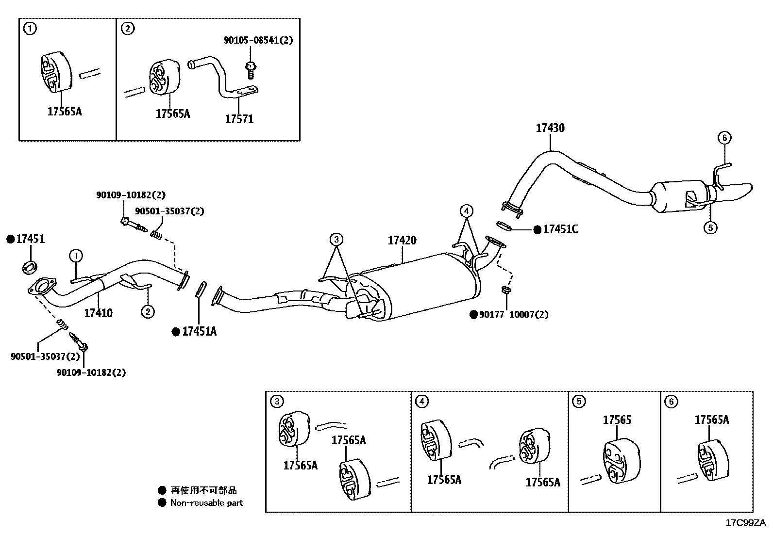 Parts diagram