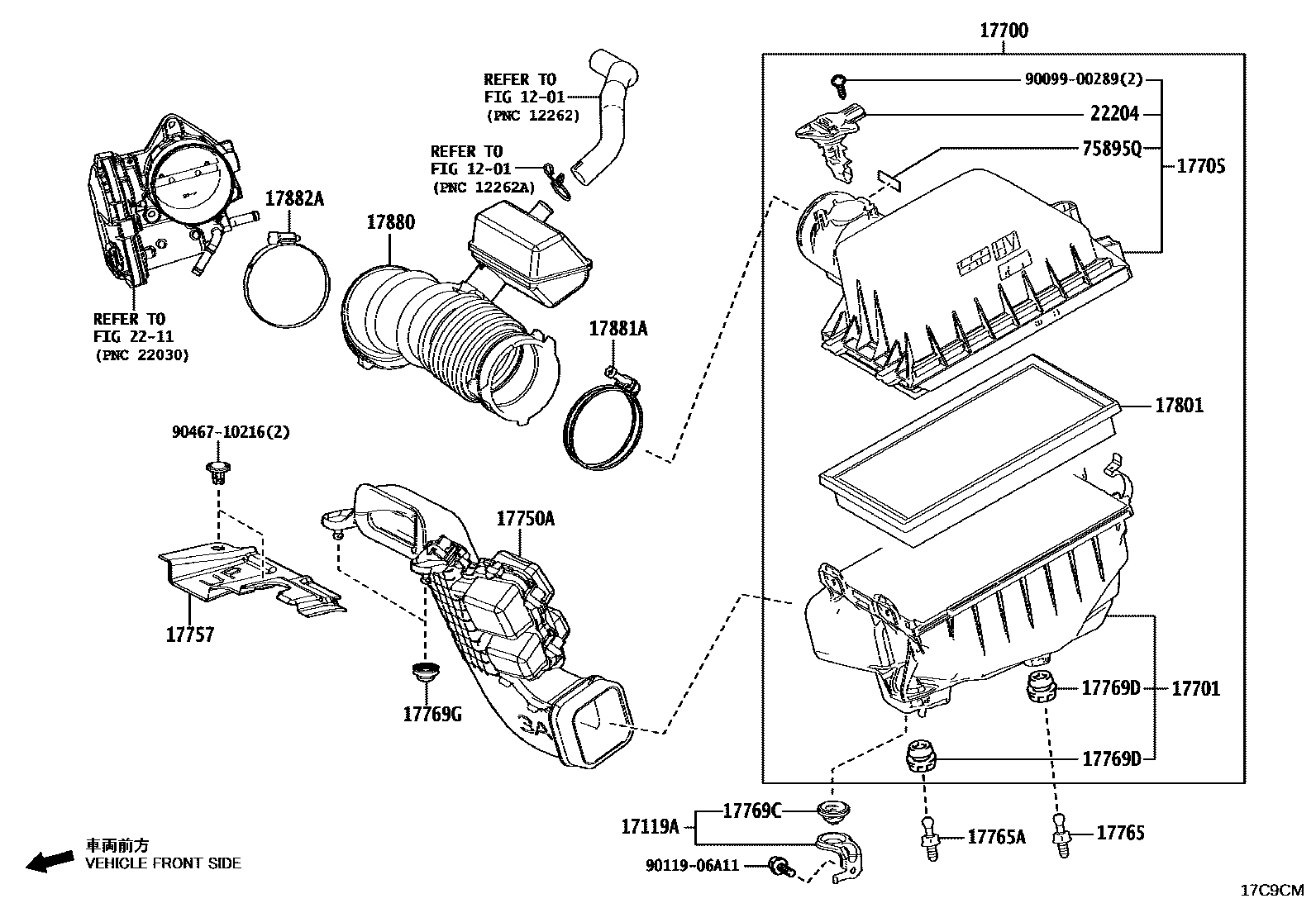 Parts diagram