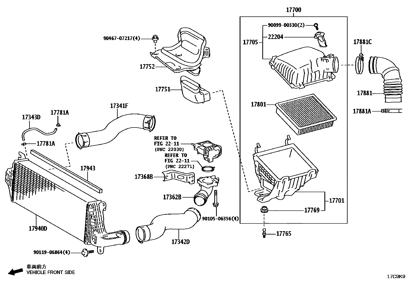 Parts diagram