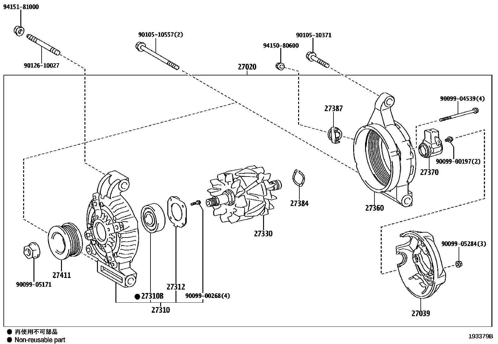 Parts diagram