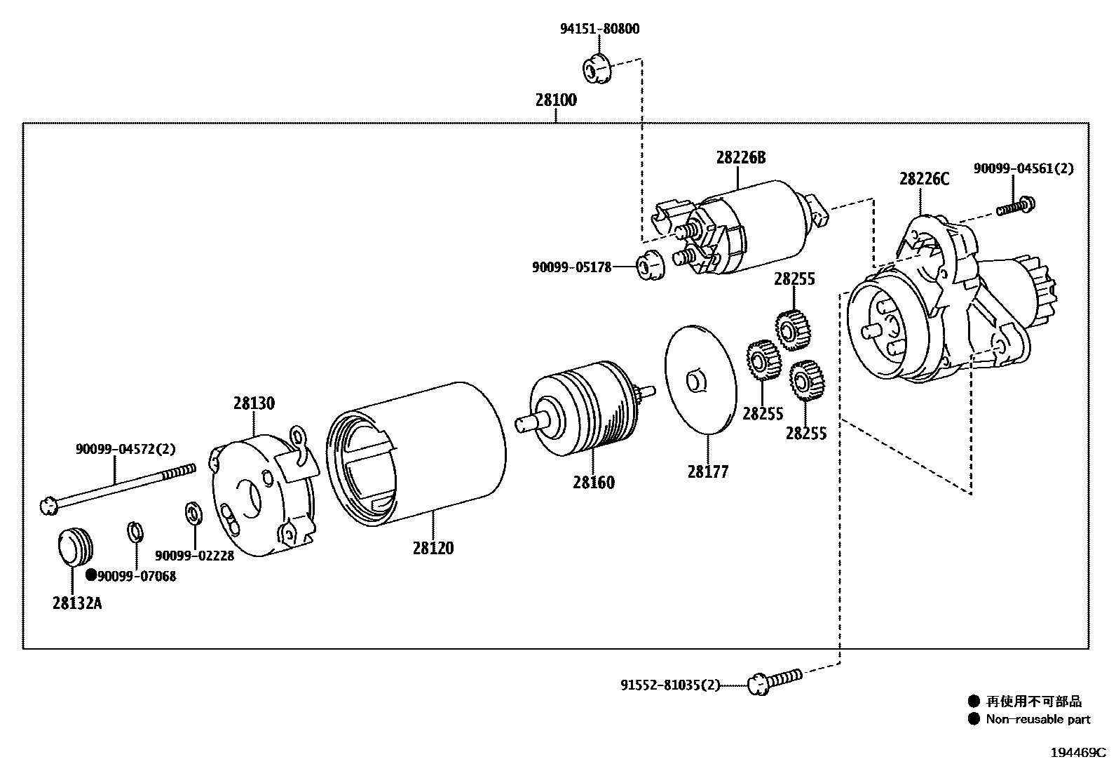 Parts diagram