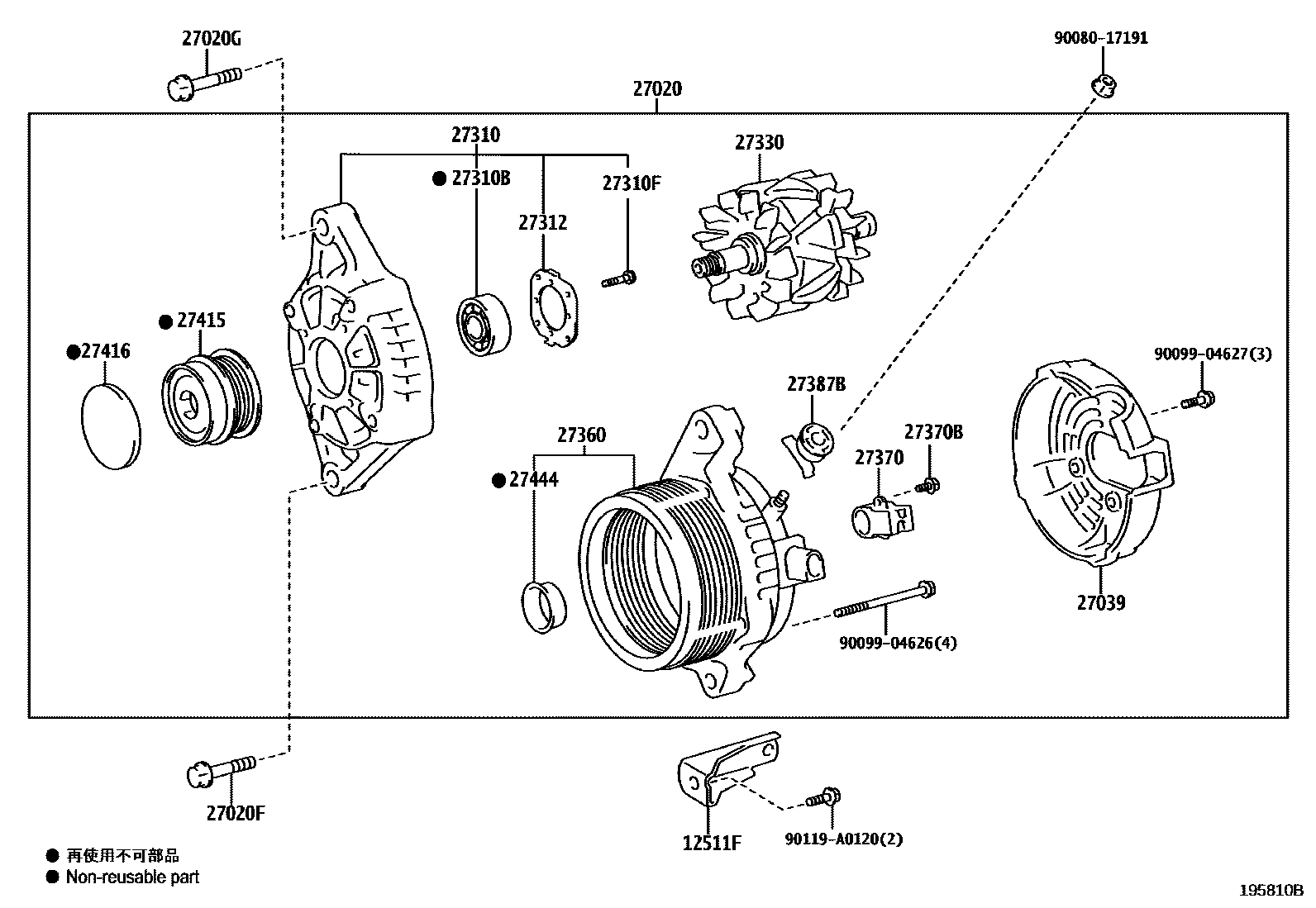 Parts diagram