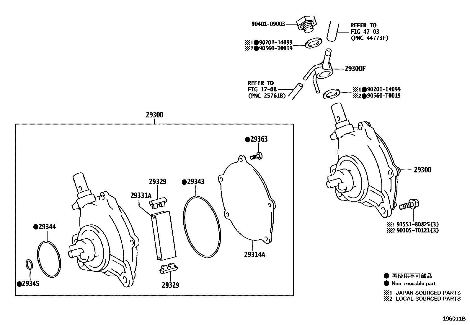 Parts diagram