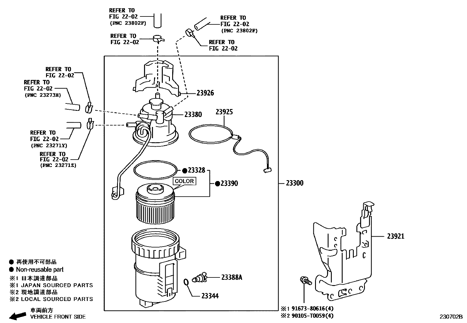 Parts diagram