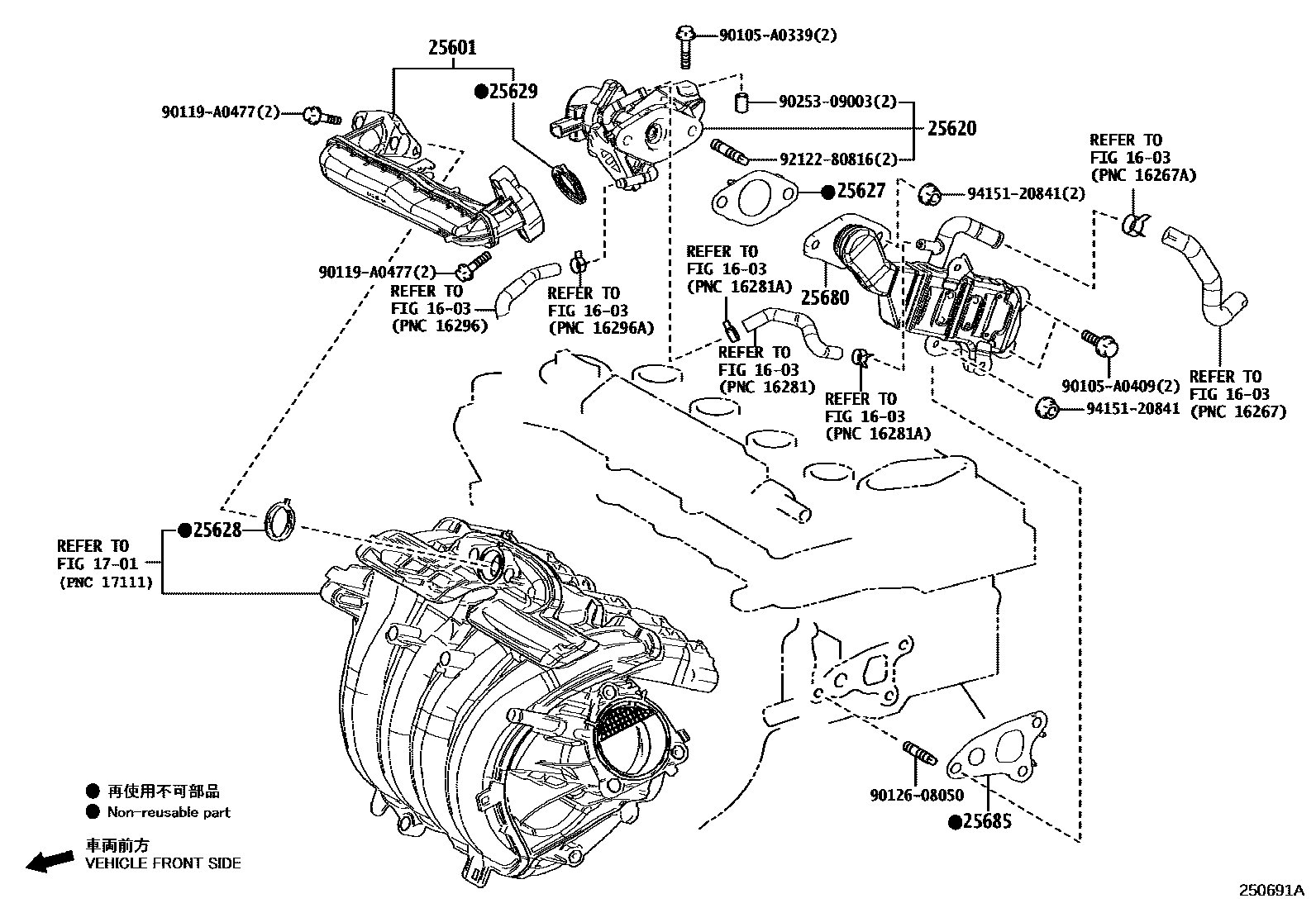 Parts diagram